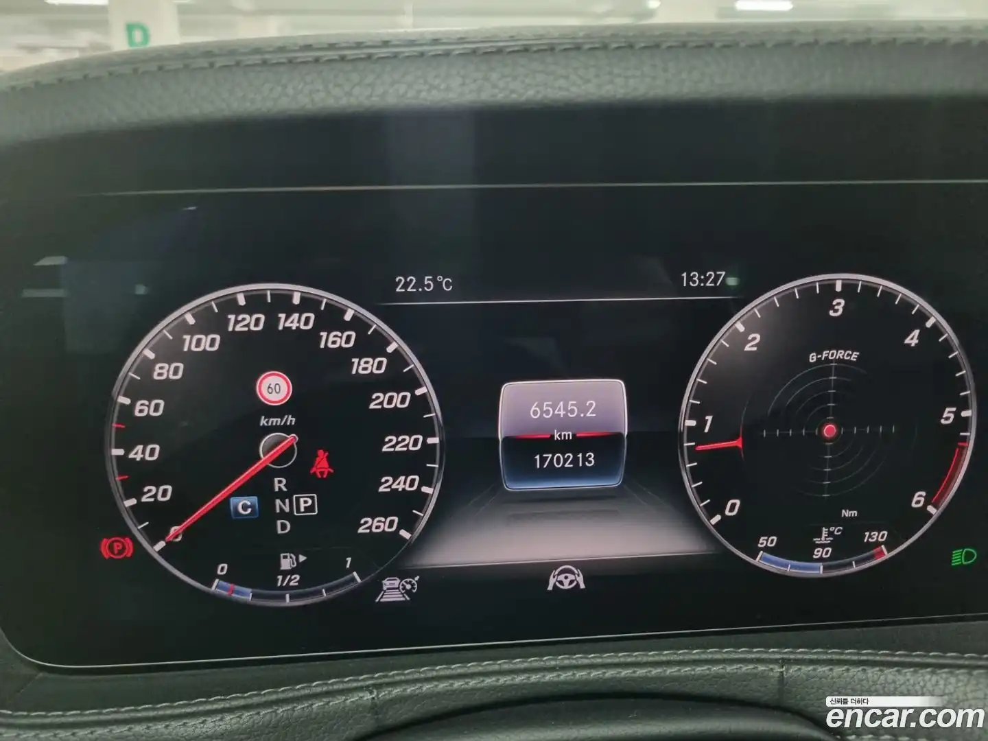 S-Class Mercedes-Benz 2018.1-INNER-008