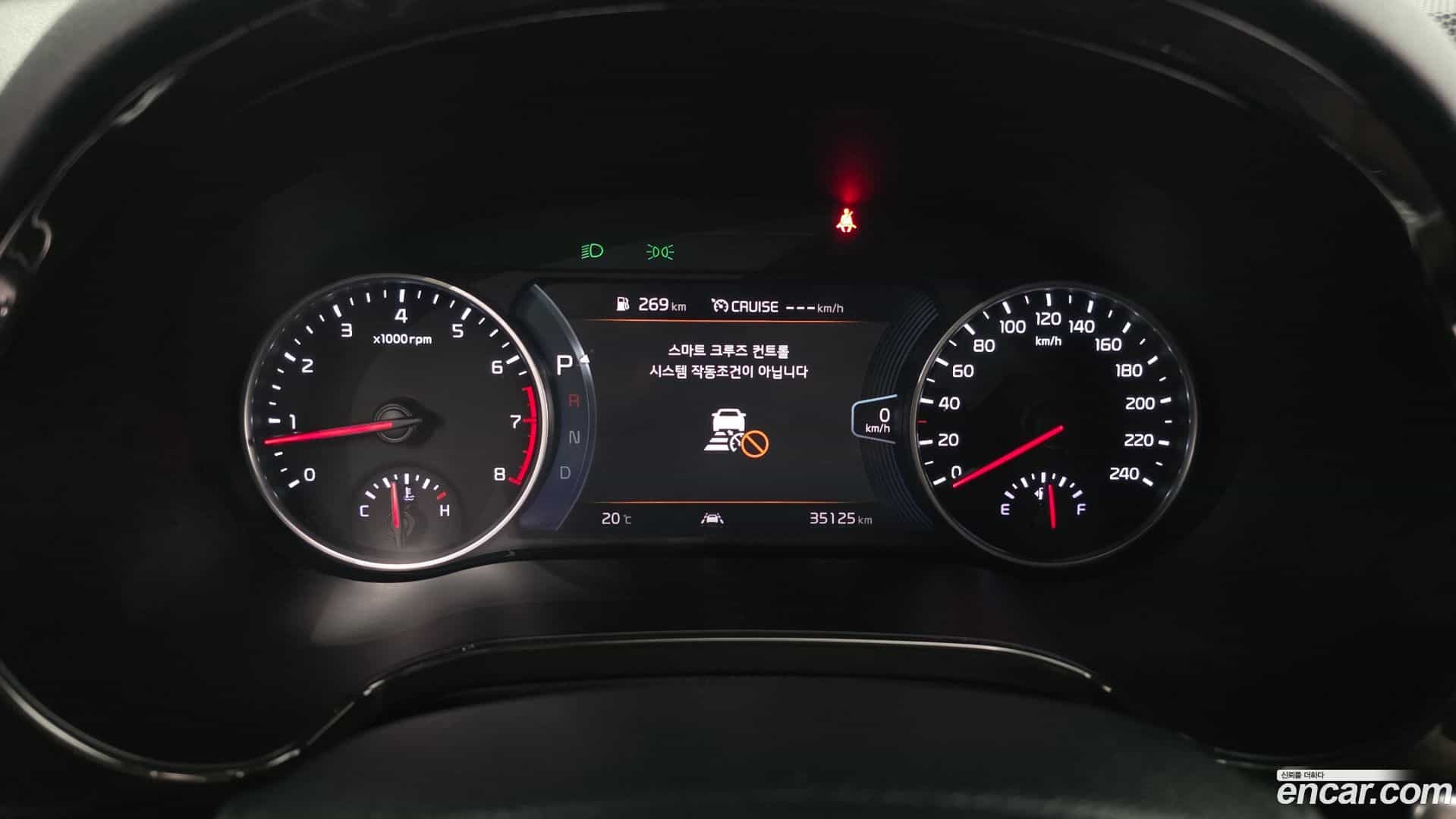 Seltos Kia 2021.6-INNER-008