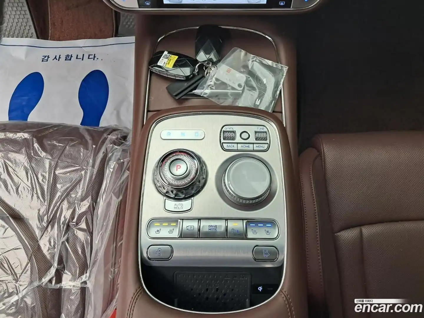 G90 Genesis 2023.8-OPTION-018