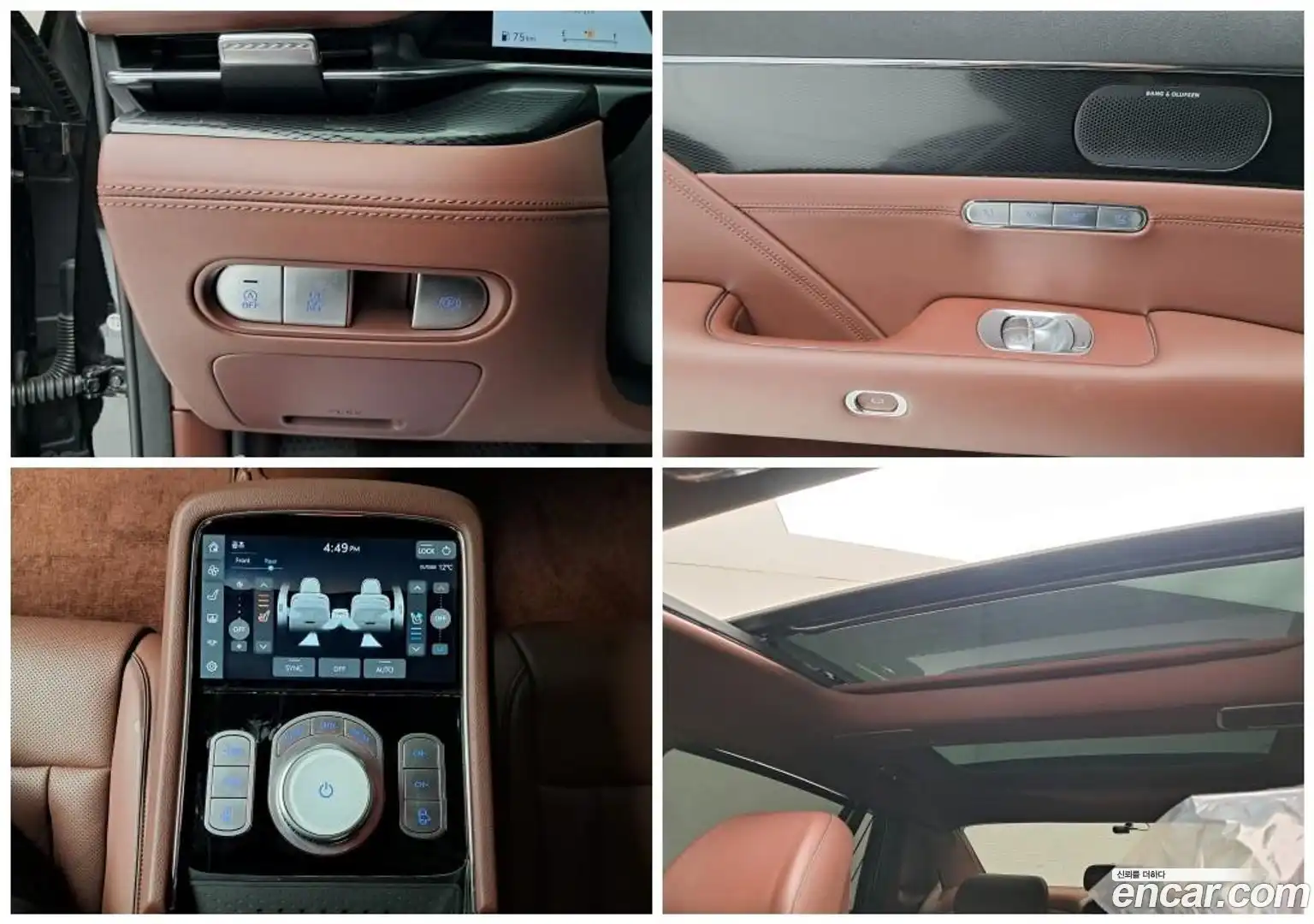 G90 Genesis 2023.8-OPTION-021