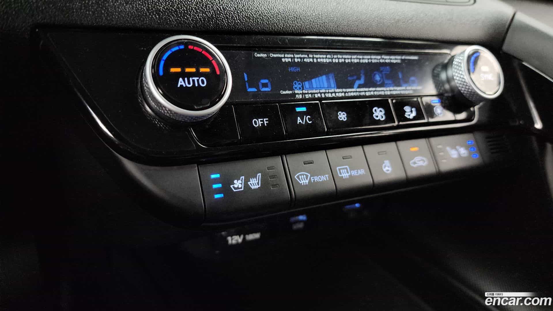 AVANTE Hyundai 2020.9-OPTION-045