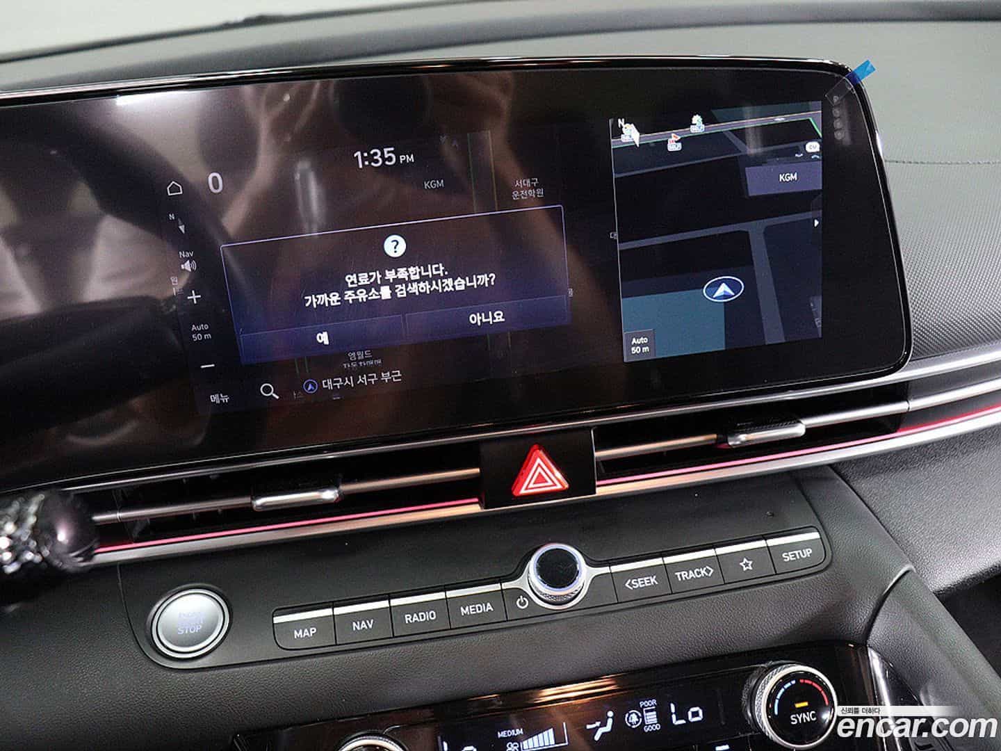 AVANTE Hyundai 2021.5-OPTION-016