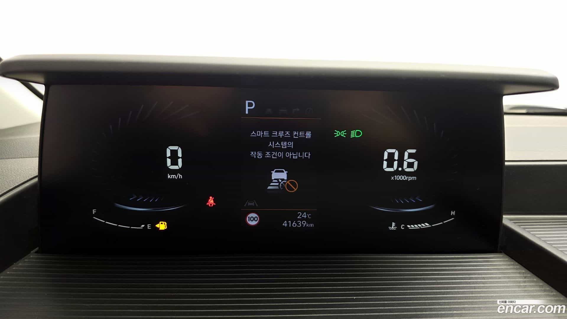 Staria Hyundai 2023.11-INNER-008