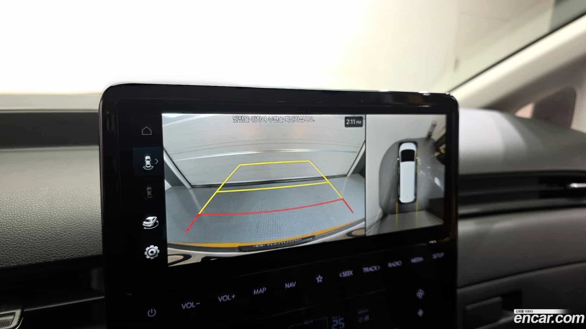 Staria Hyundai 2023.11-OPTION-020