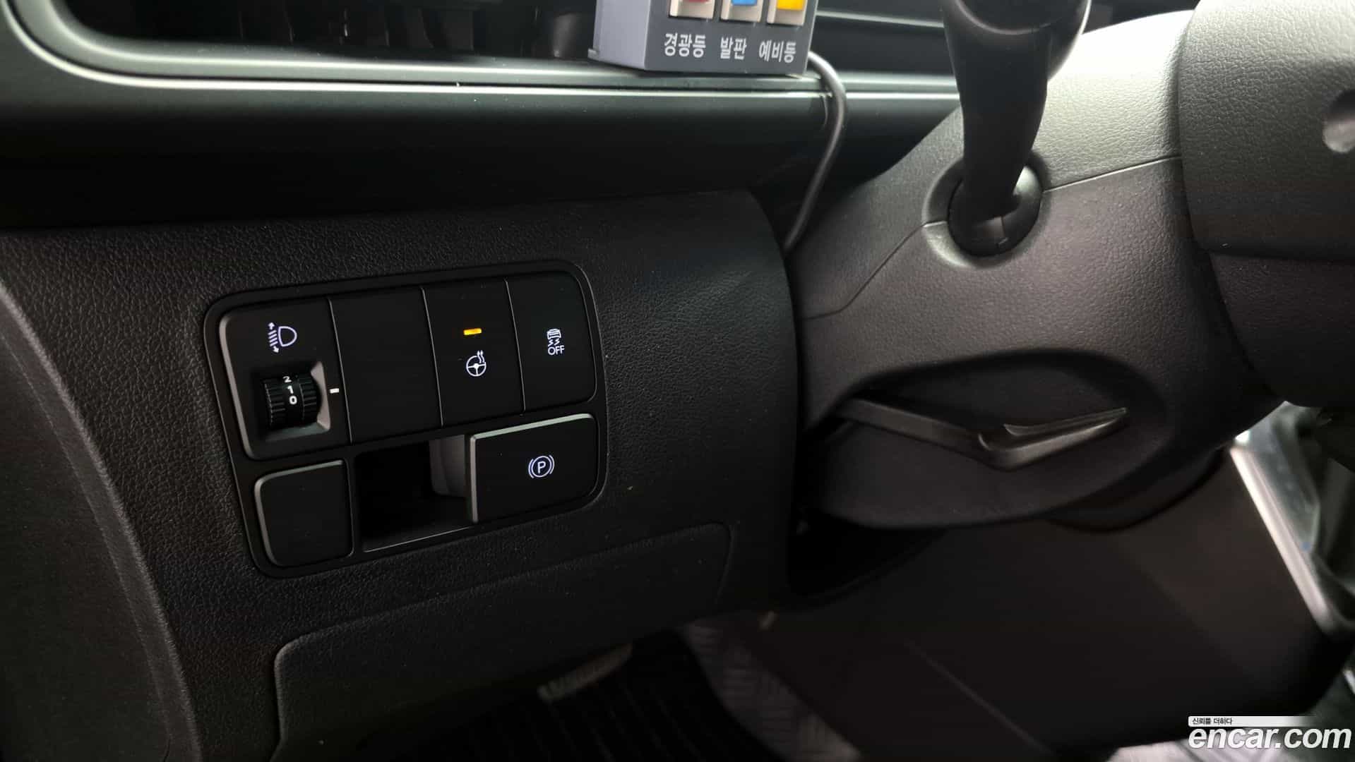 Staria Hyundai 2023.11-OPTION-040