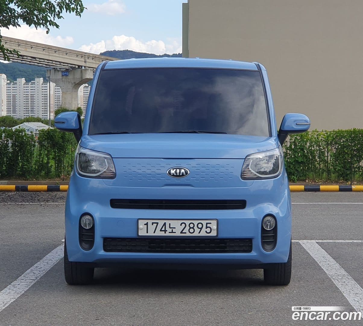 Main__Slider__Photo:RAY Kia 2020.2-0
