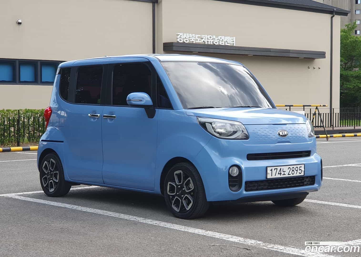 RAY Kia 2020.2-OUTER-003