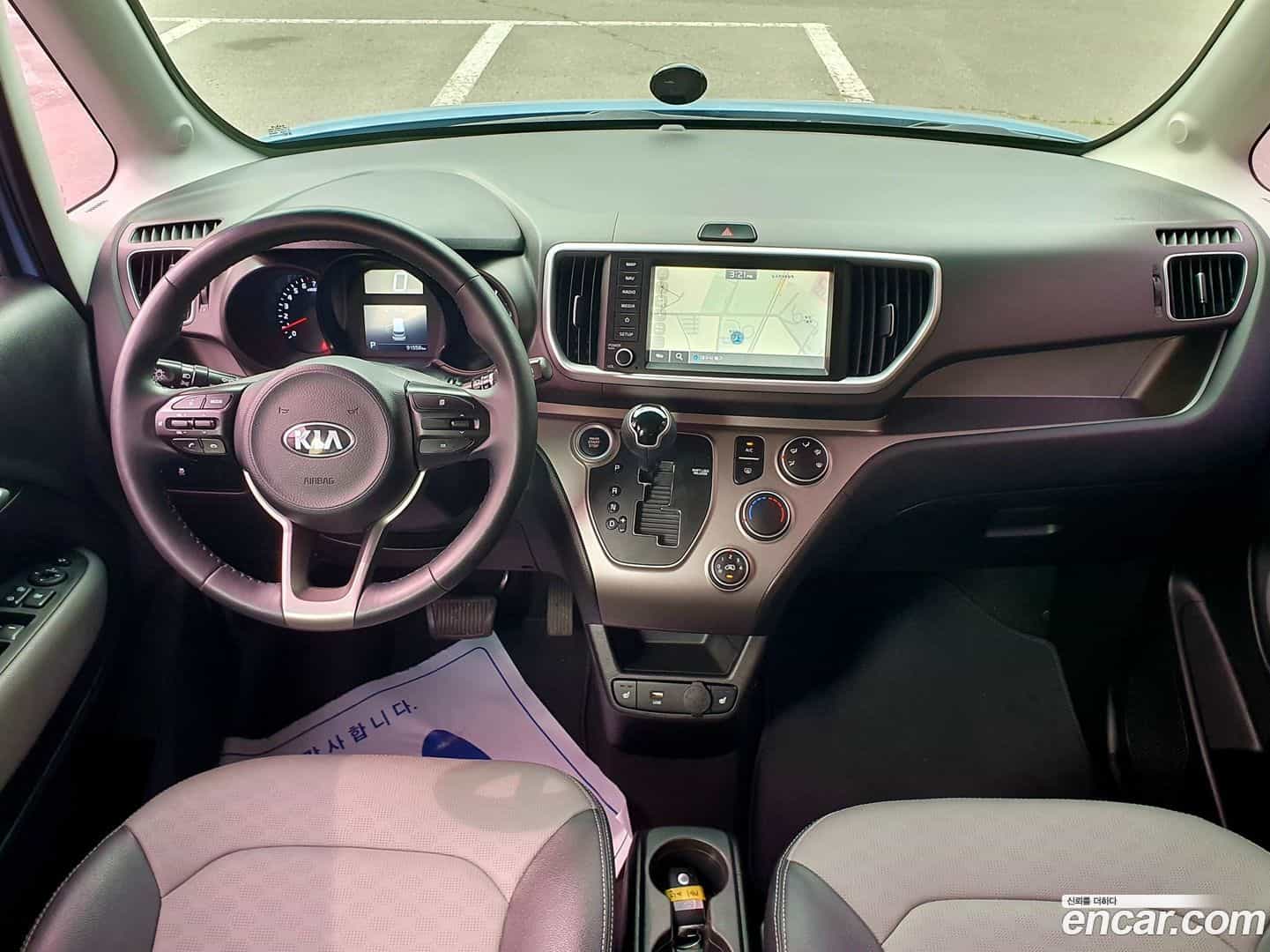 RAY Kia 2020.2-INNER-009