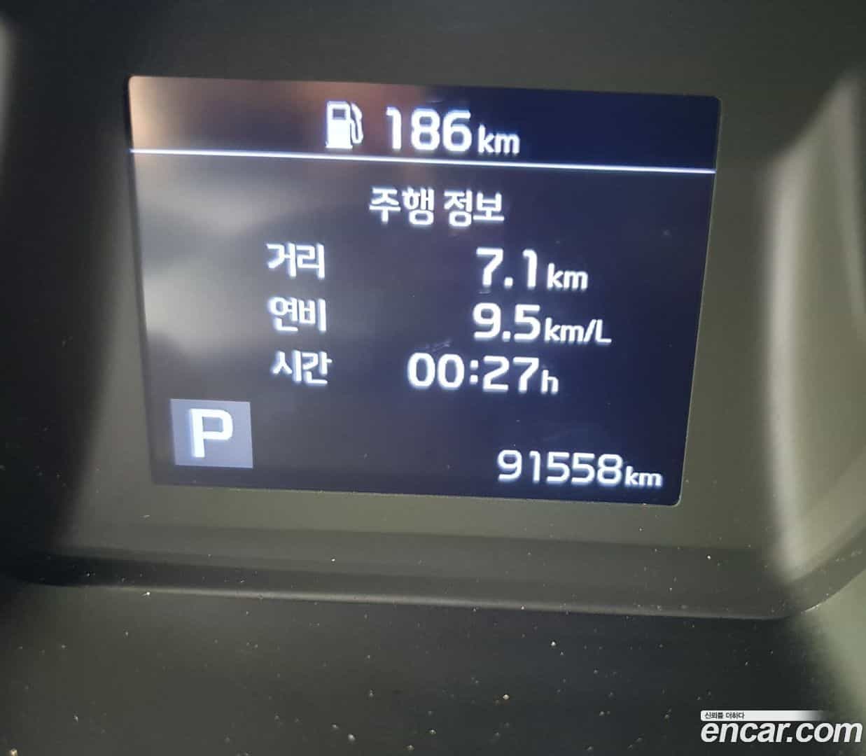 RAY Kia 2020.2-INNER-010