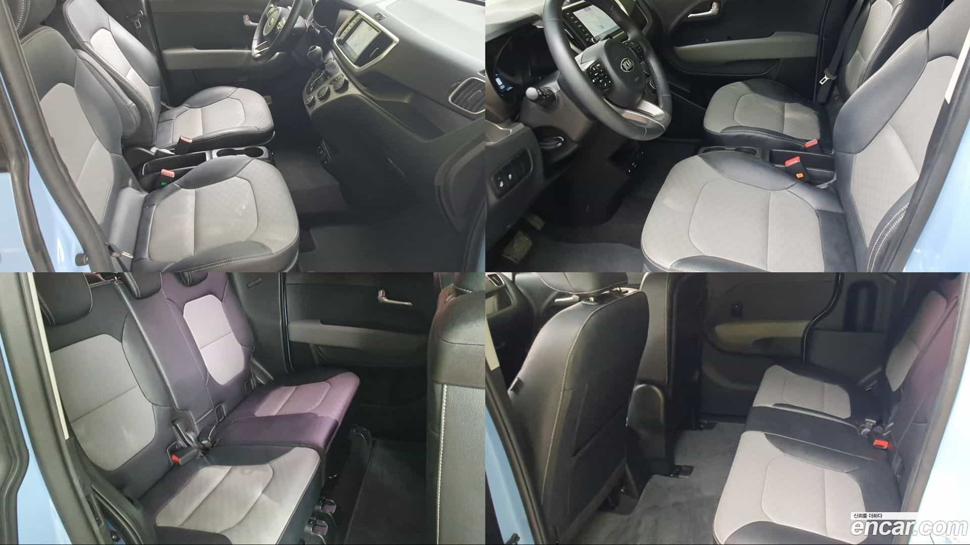 RAY Kia 2020.2-OPTION-022