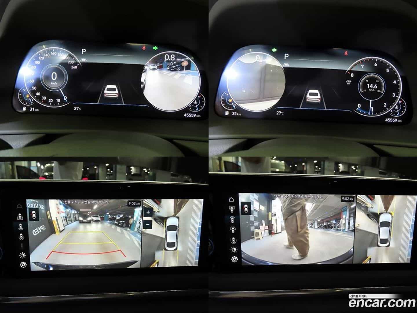 Sonata Hyundai 2019.11-OPTION-021