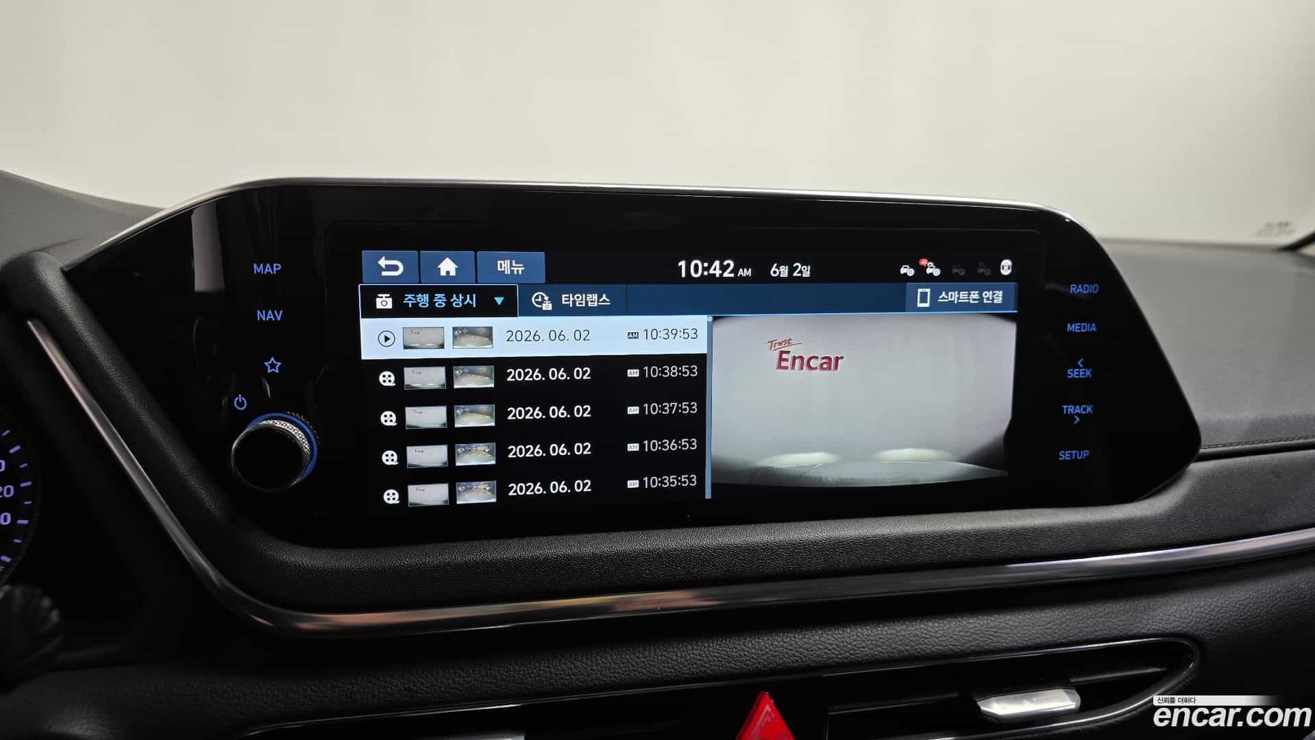 Sonata Hyundai 2019.3-OPTION-042