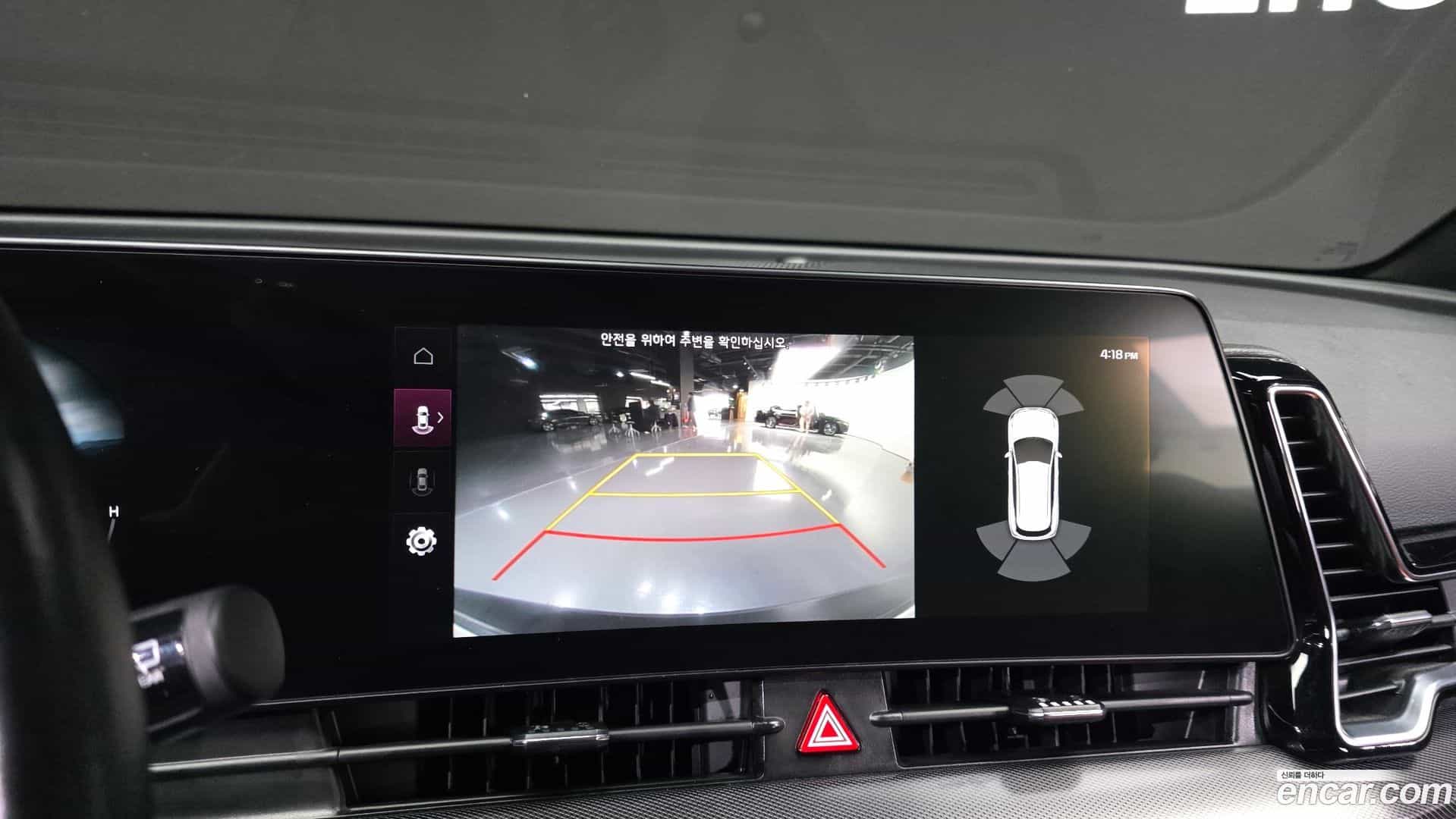 Sportage Kia 2022.10-OPTION-021