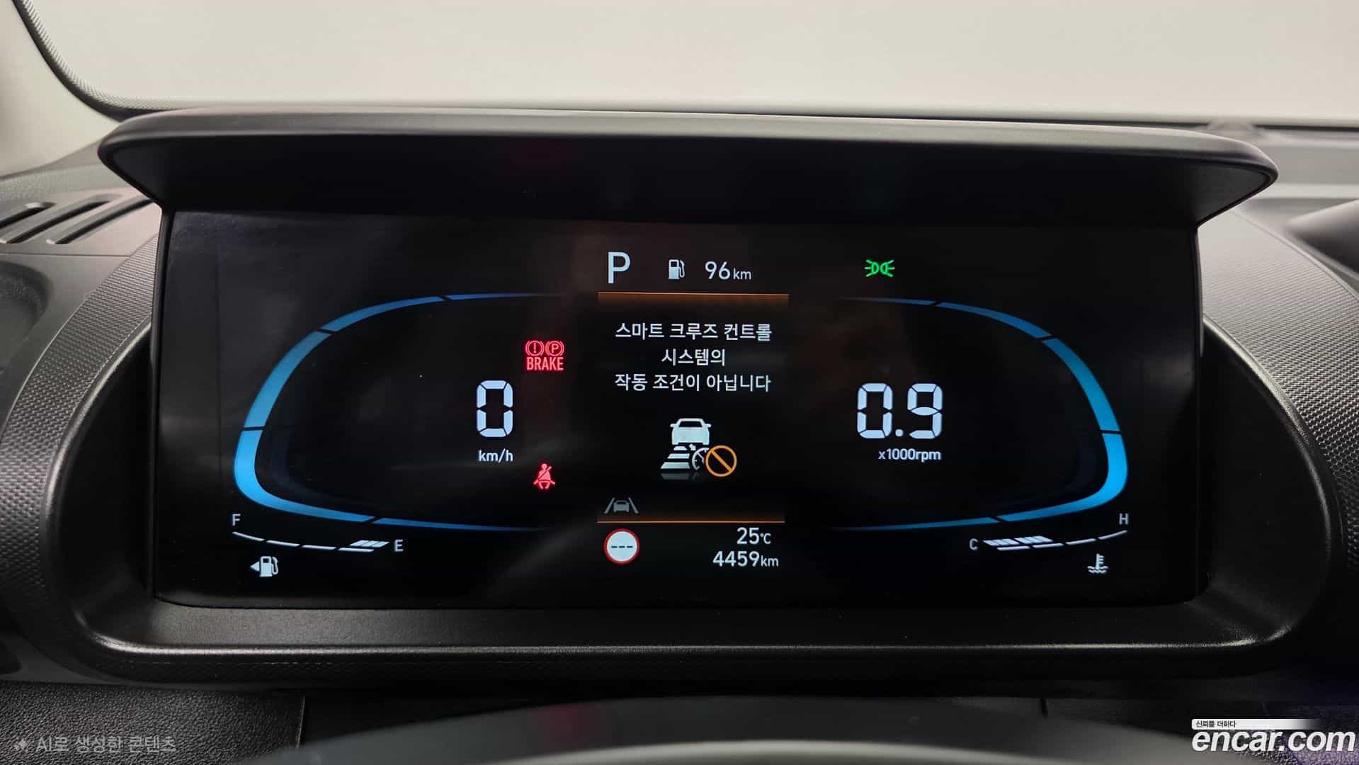 Casper Hyundai 2024.9-INNER-008