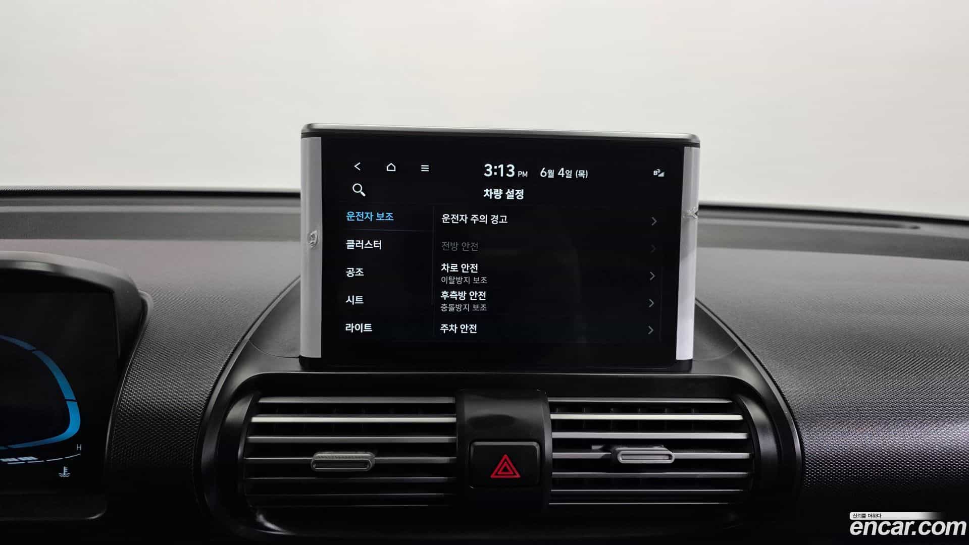 Casper Hyundai 2024.9-OPTION-020