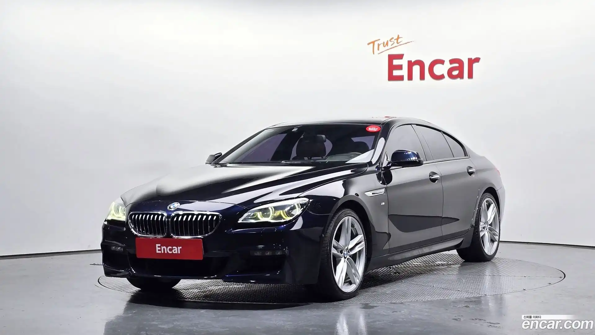 6-Series BMW 2015.11-OUTER-001