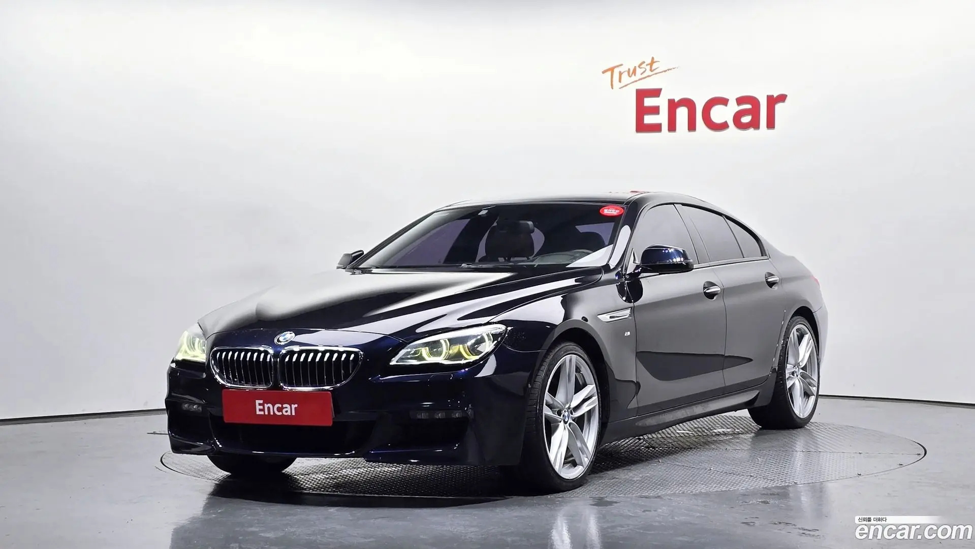 Main__Slider__Photo:6-Series BMW 2015.11-0