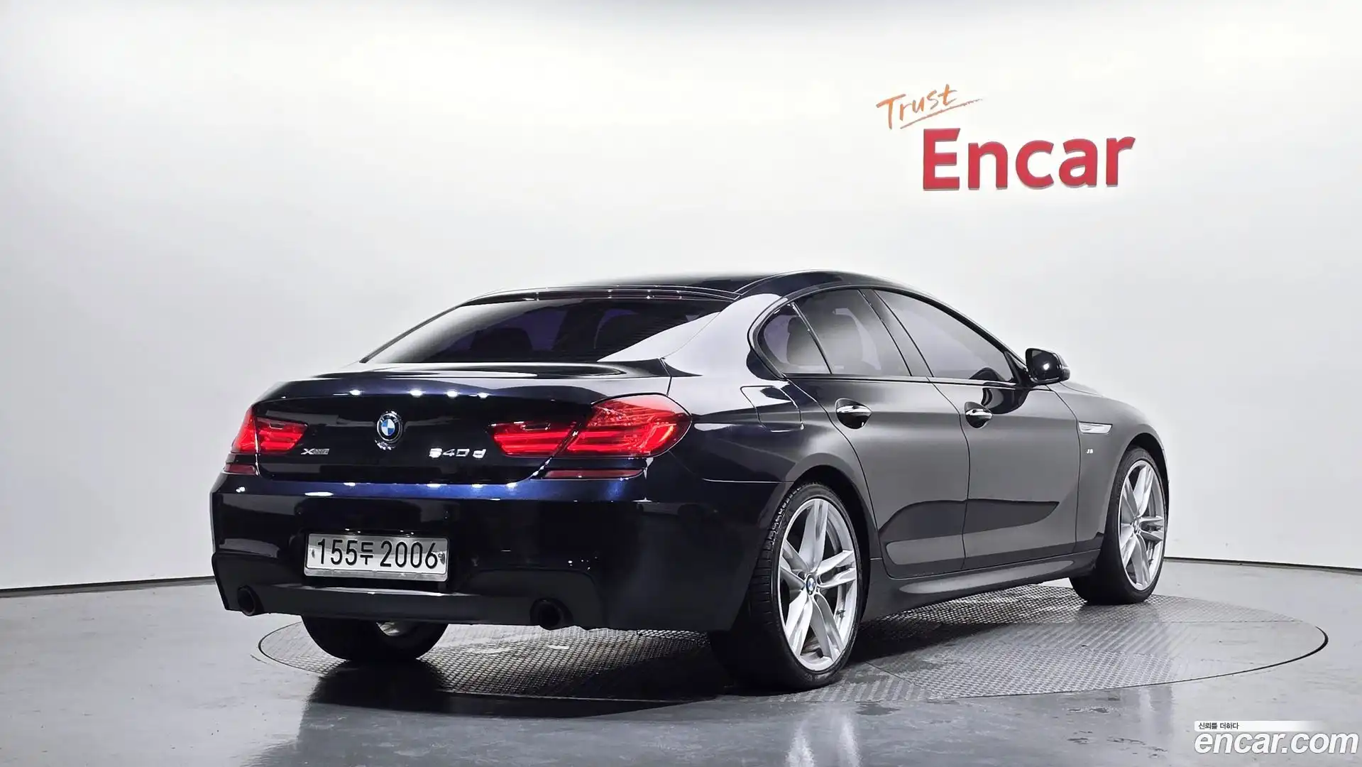 6-Series BMW 2015.11-OUTER-002
