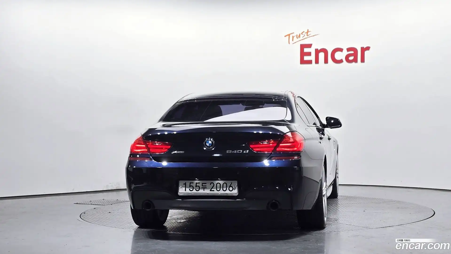 6-Series BMW 2015.11-OUTER-004