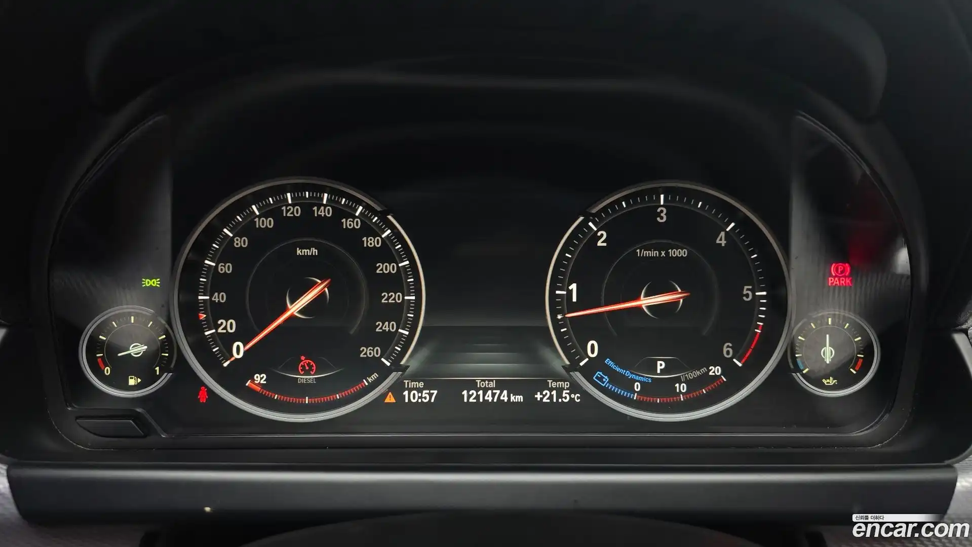 6-Series BMW 2015.11-INNER-008