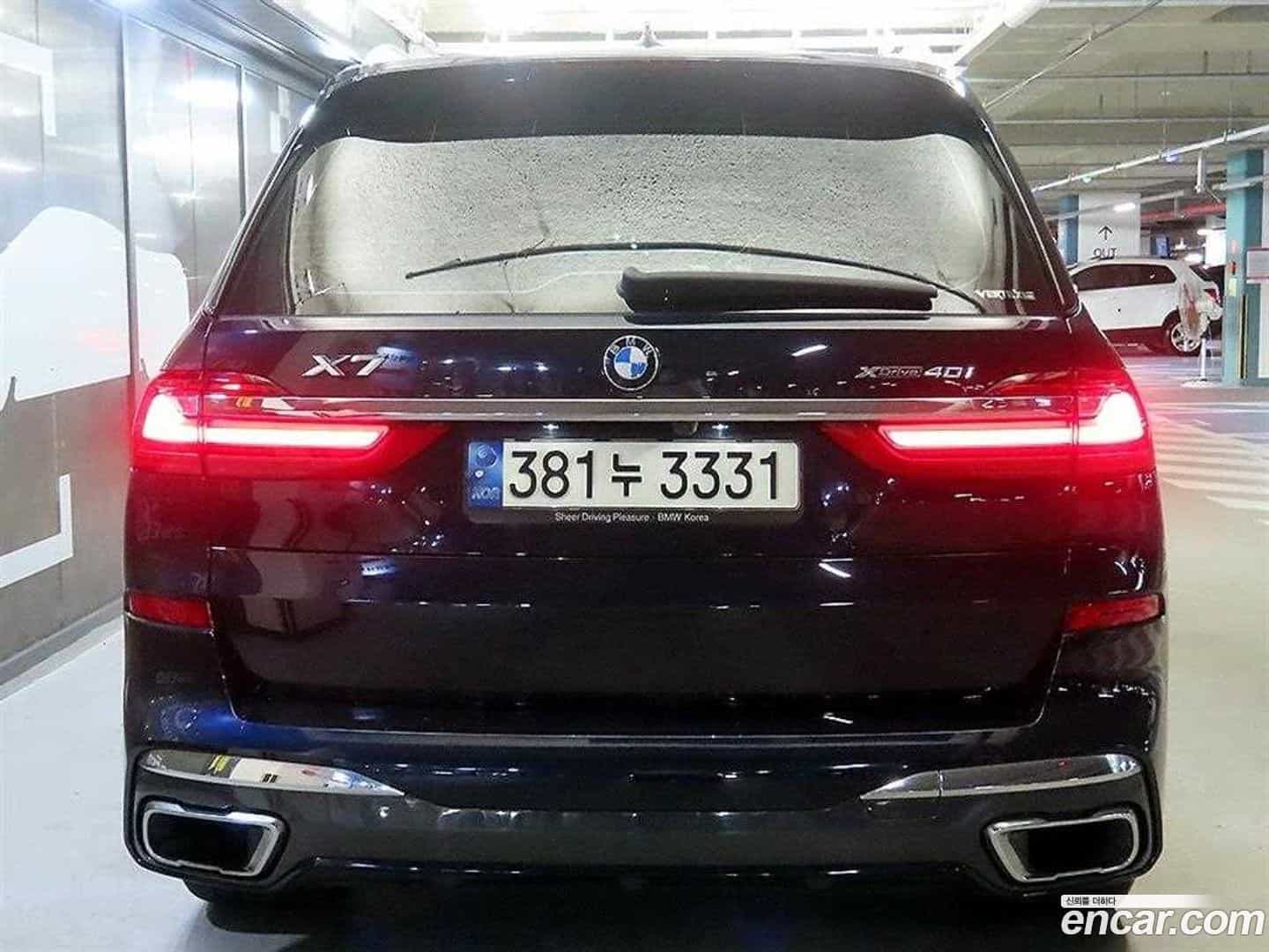X7 BMW 2021.7-OUTER-005