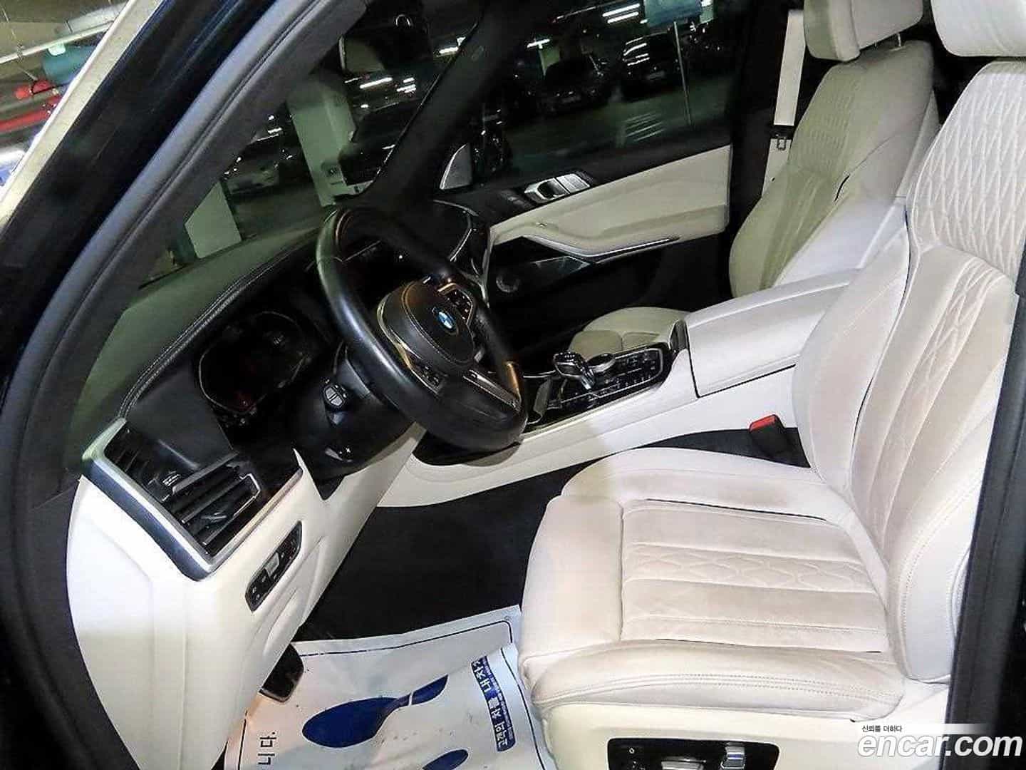 X7 BMW 2021.7-OUTER-006