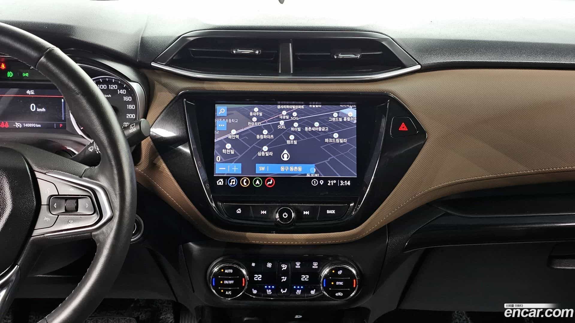 Trailblazer Chevrolet 2021.4-OPTION-020