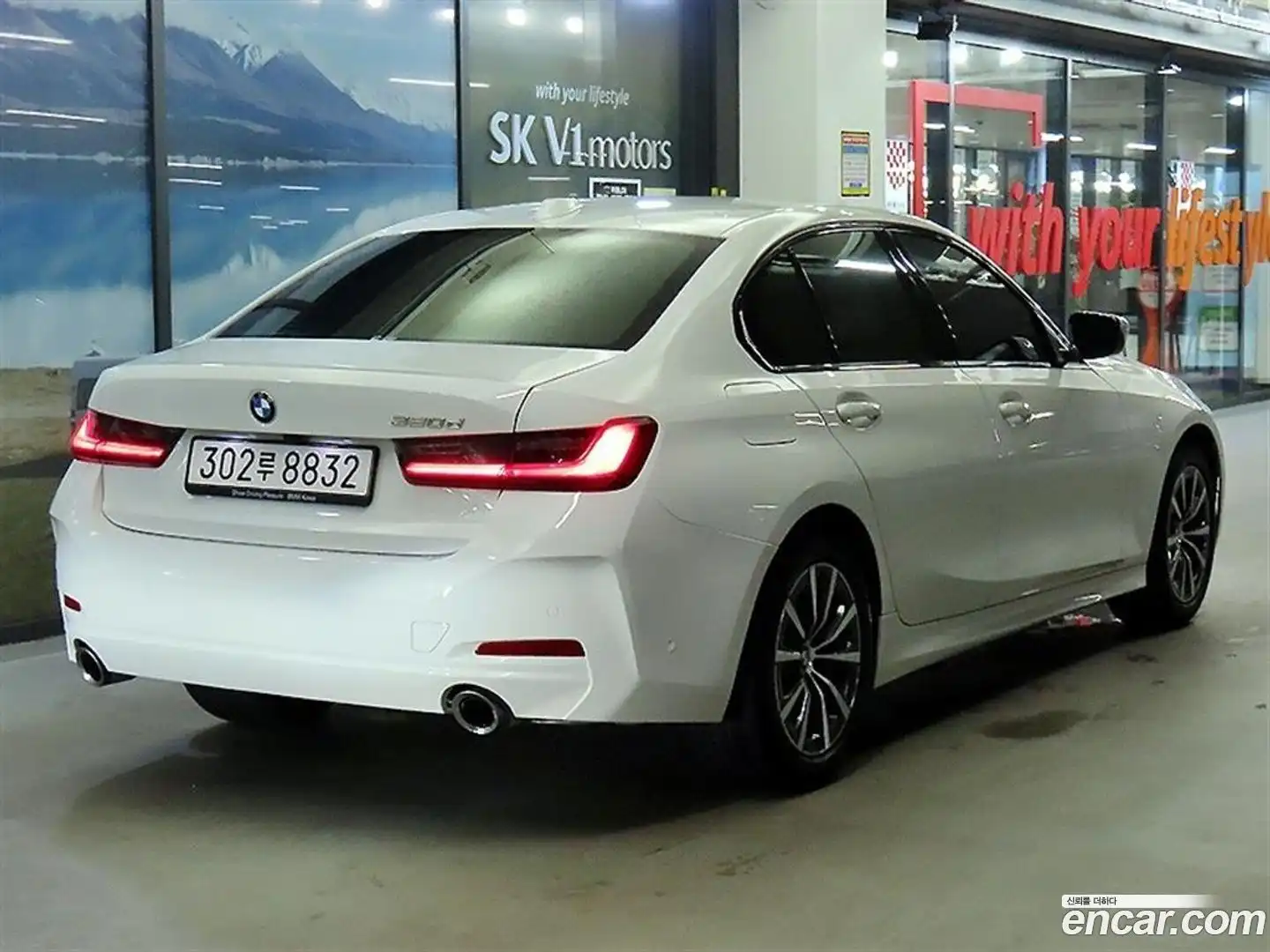 3-Series BMW 2023.5-OUTER-004