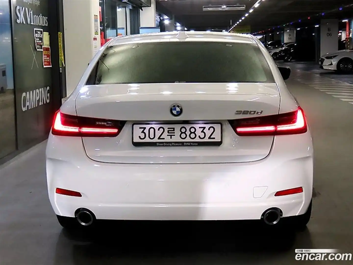 3-Series BMW 2023.5-OUTER-005
