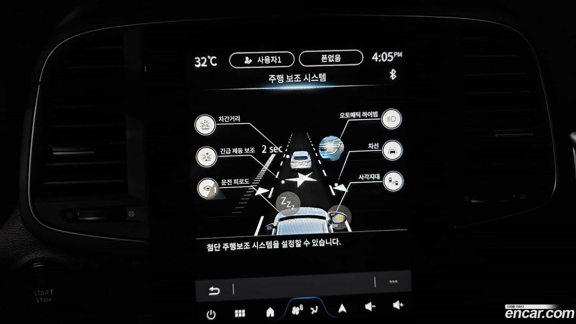 QM6 Renault Korea 2023.2-OPTION-042