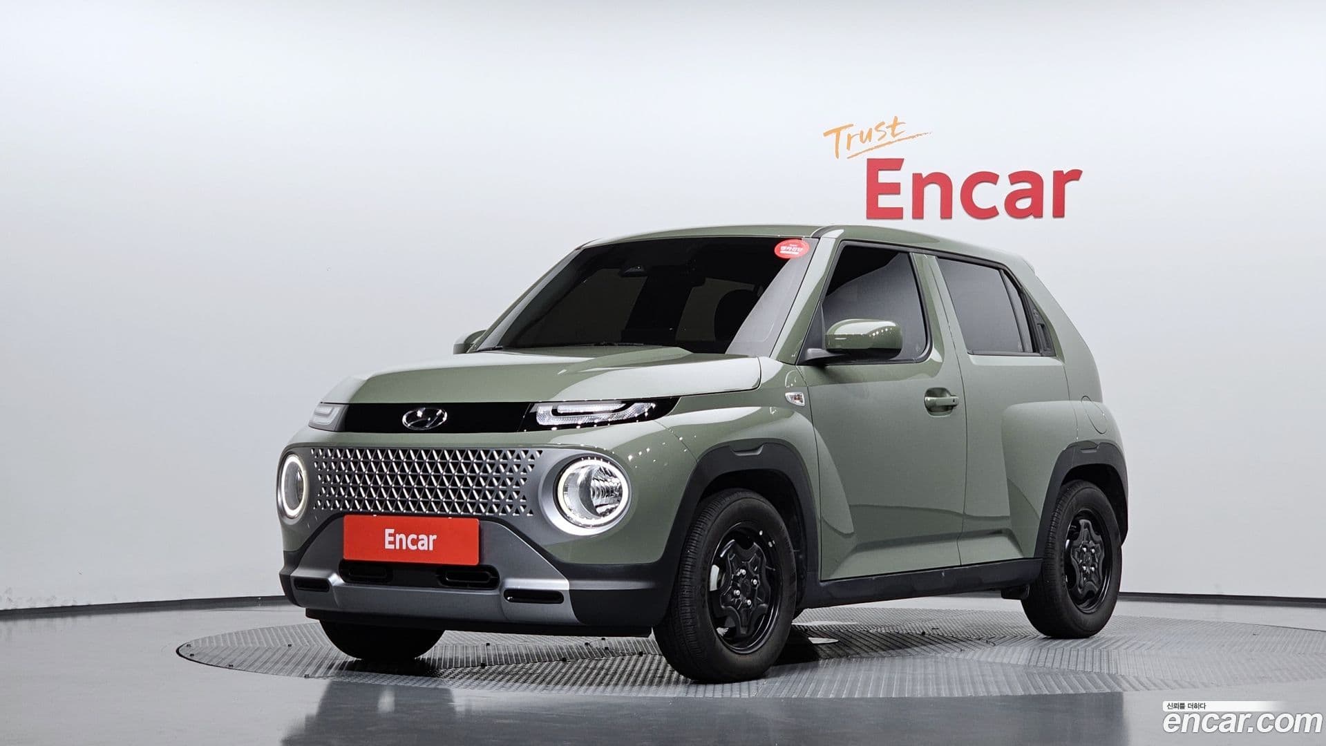Main__Slider__Photo:Casper Hyundai 2022.1-0