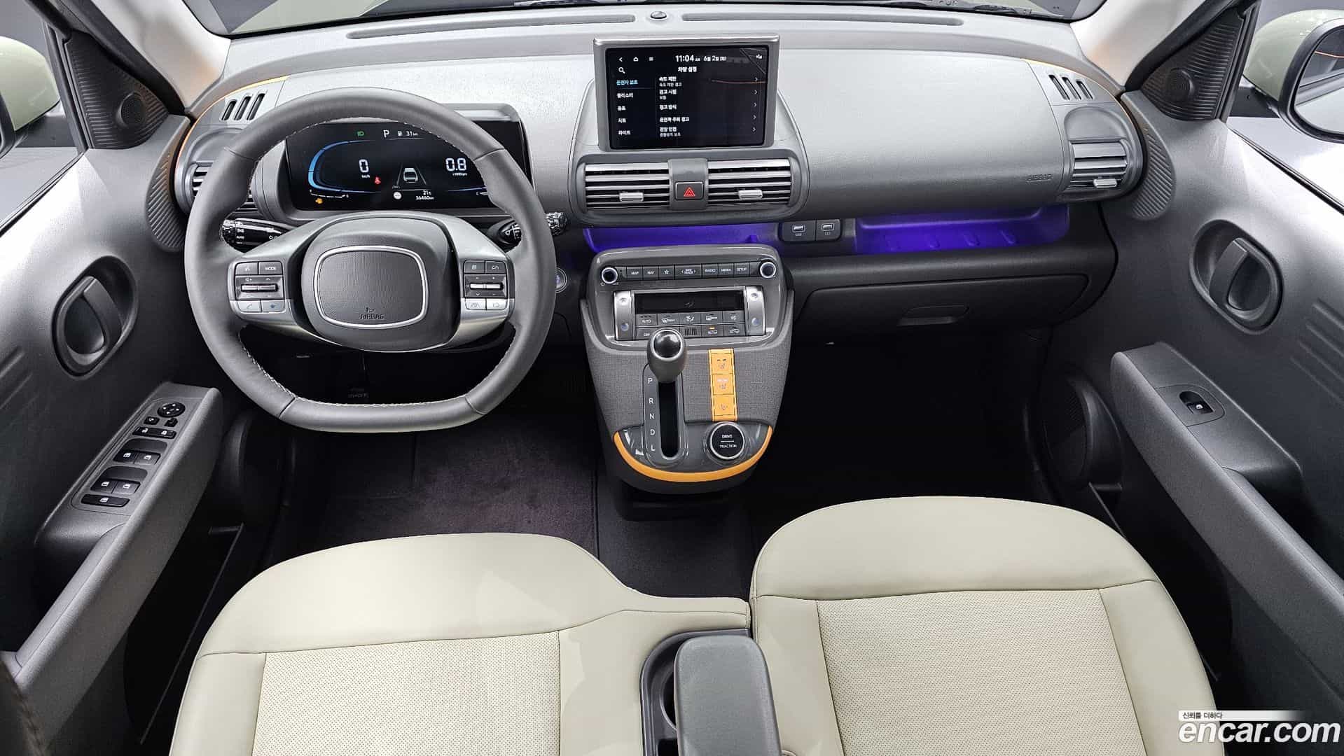 Casper Hyundai 2022.1-INNER-007