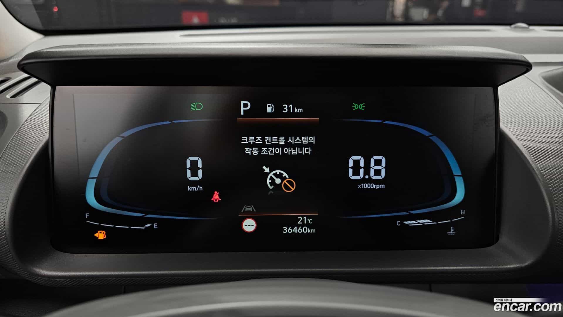 Casper Hyundai 2022.1-INNER-008