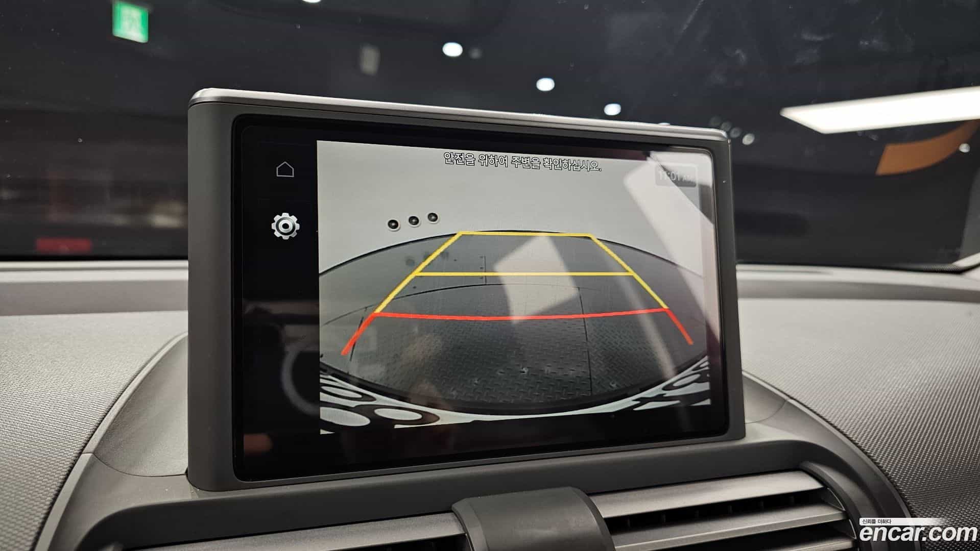 Casper Hyundai 2022.1-OPTION-019
