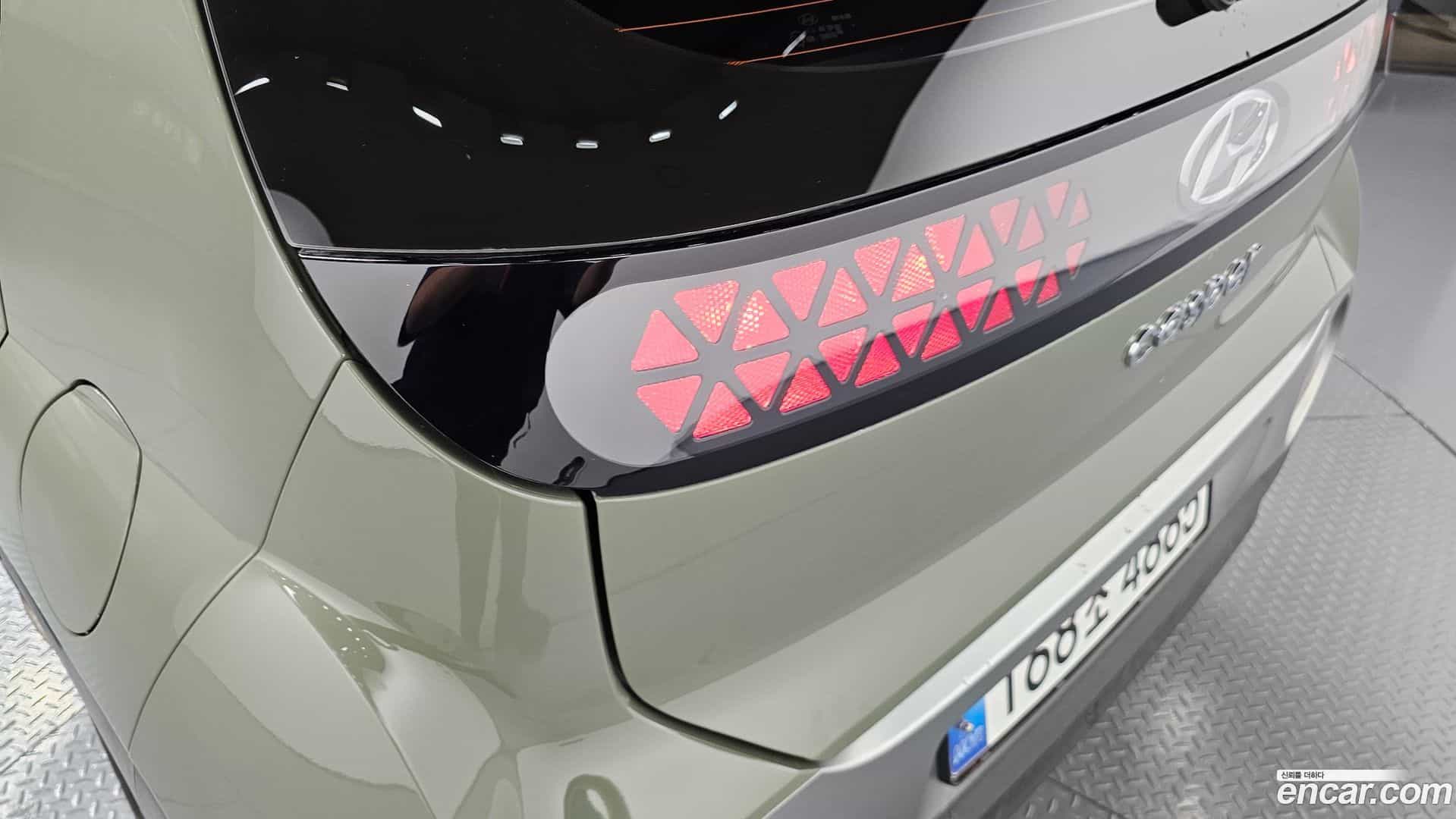 Casper Hyundai 2022.1-OUTER-033