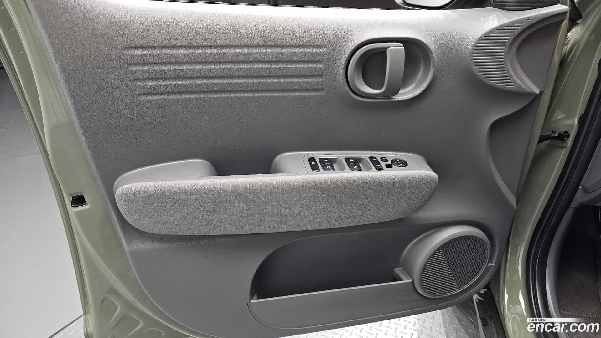 Casper Hyundai 2022.1-INNER-034