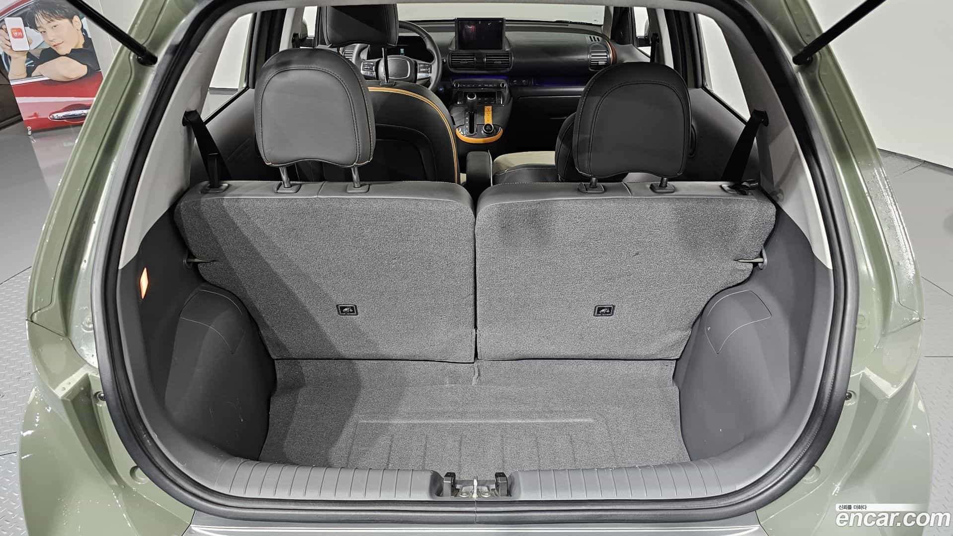 Casper Hyundai 2022.1-OPTION-043