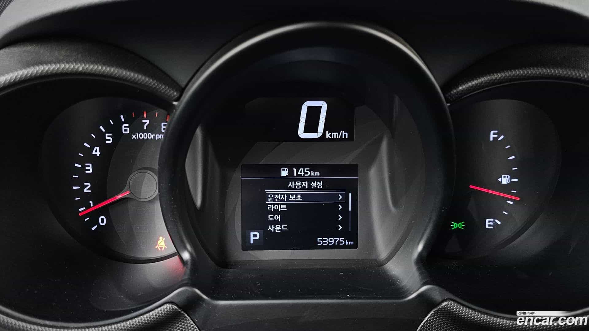 RAY Kia 2021.4-INNER-008