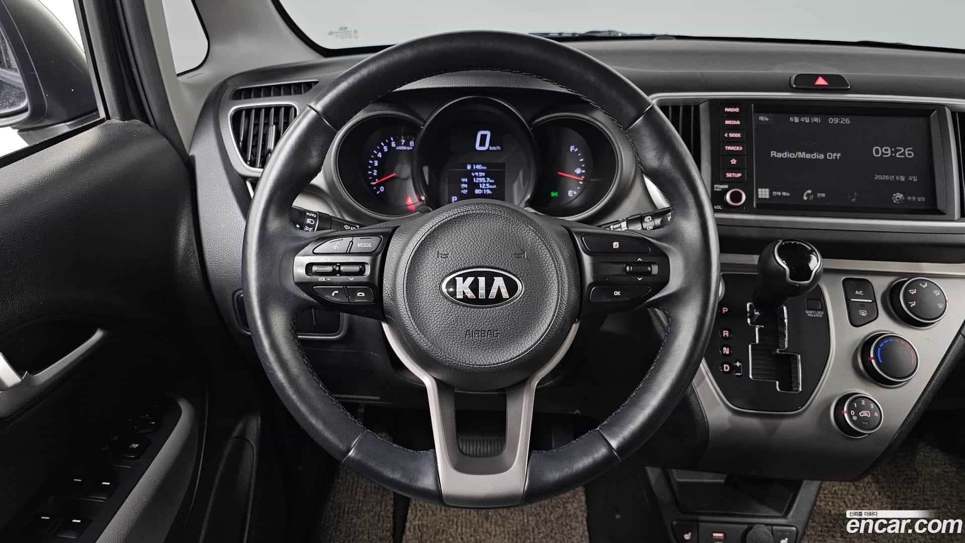 RAY Kia 2021.4-OPTION-017