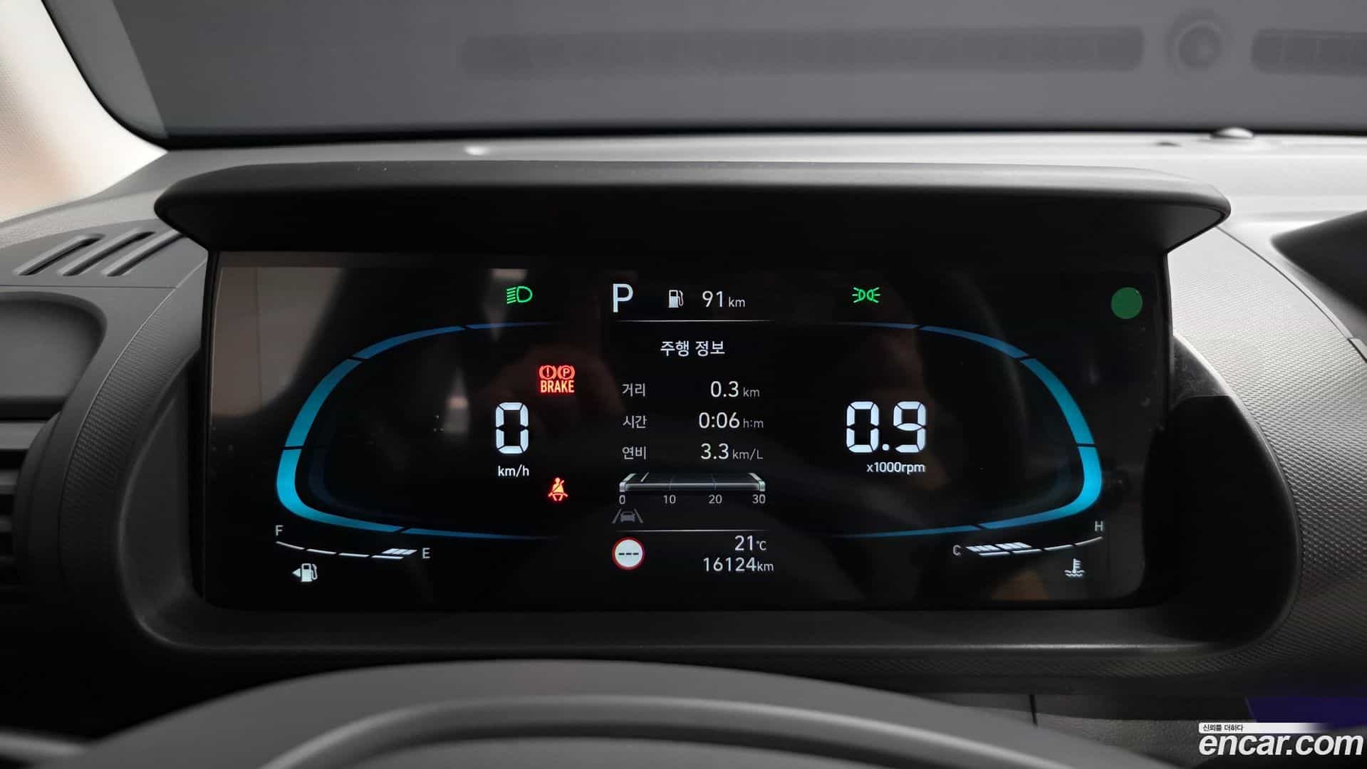 Casper Hyundai 2024.4-INNER-008