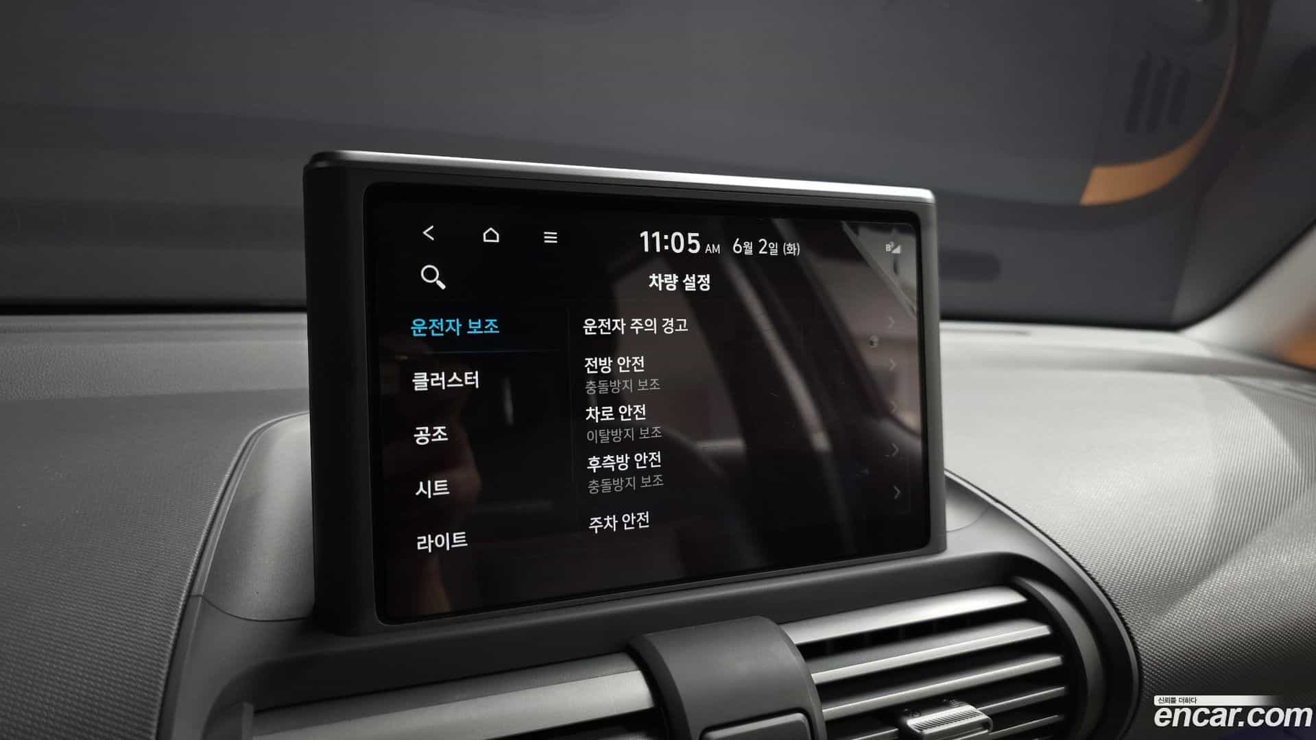 Casper Hyundai 2024.4-OPTION-020