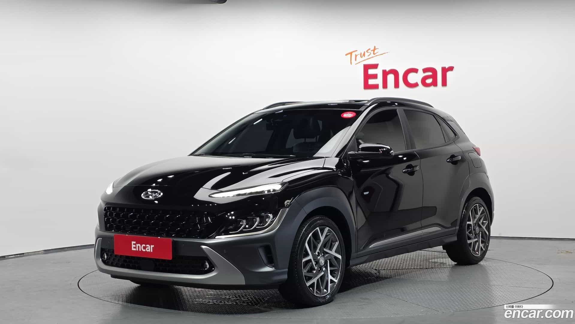 Kona Hyundai 2021.1-OUTER-001