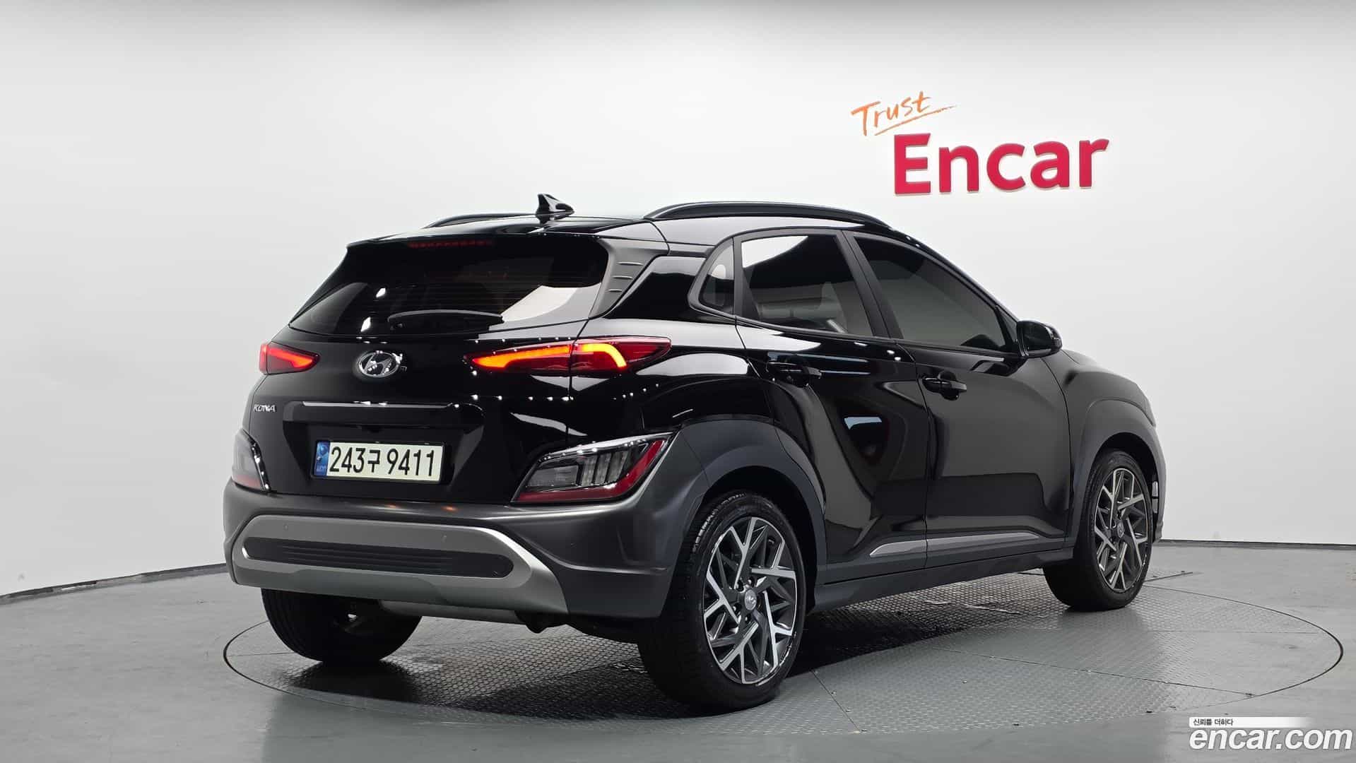 Kona Hyundai 2021.1-OUTER-002