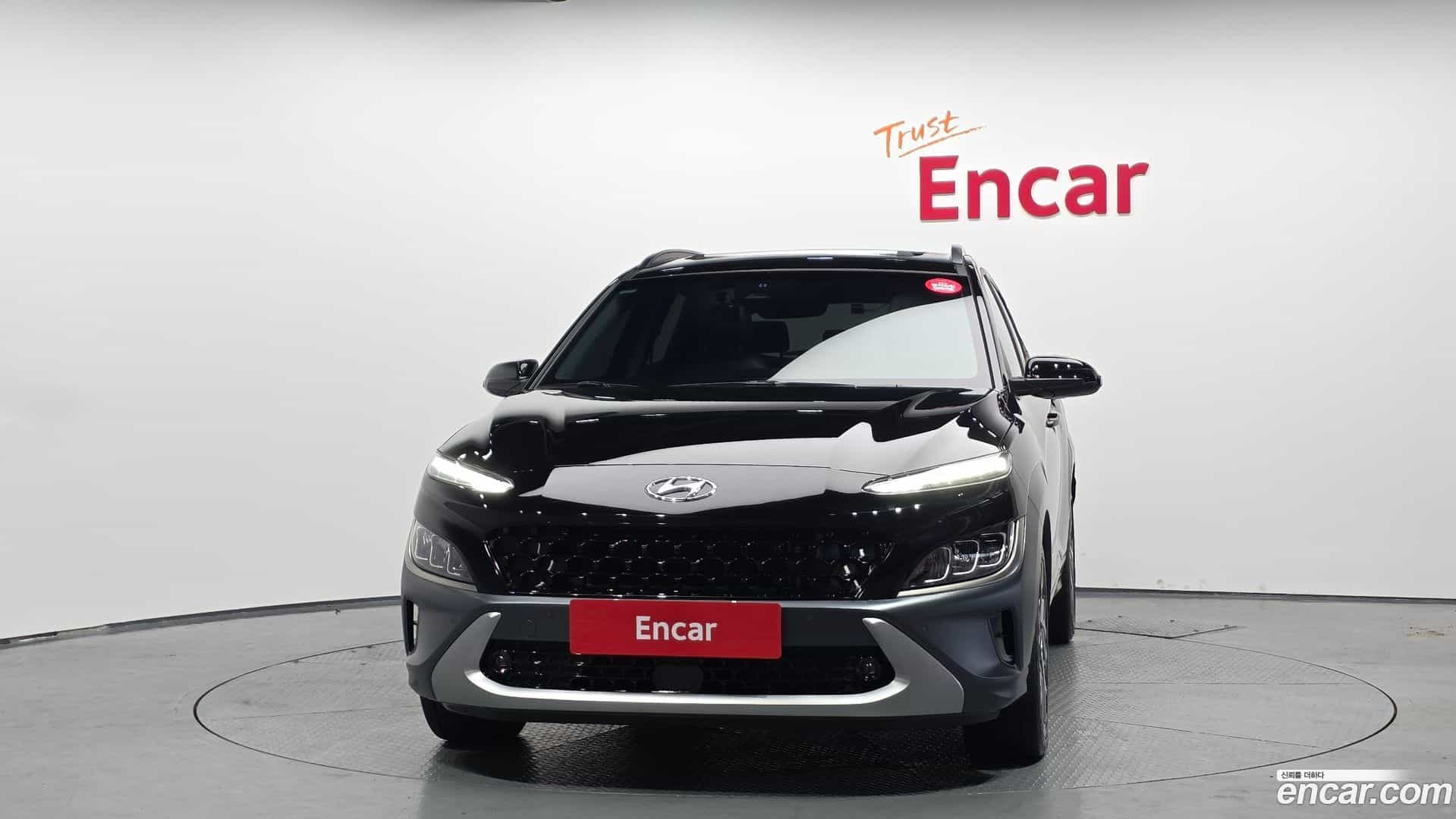 Kona Hyundai 2021.1-OUTER-003