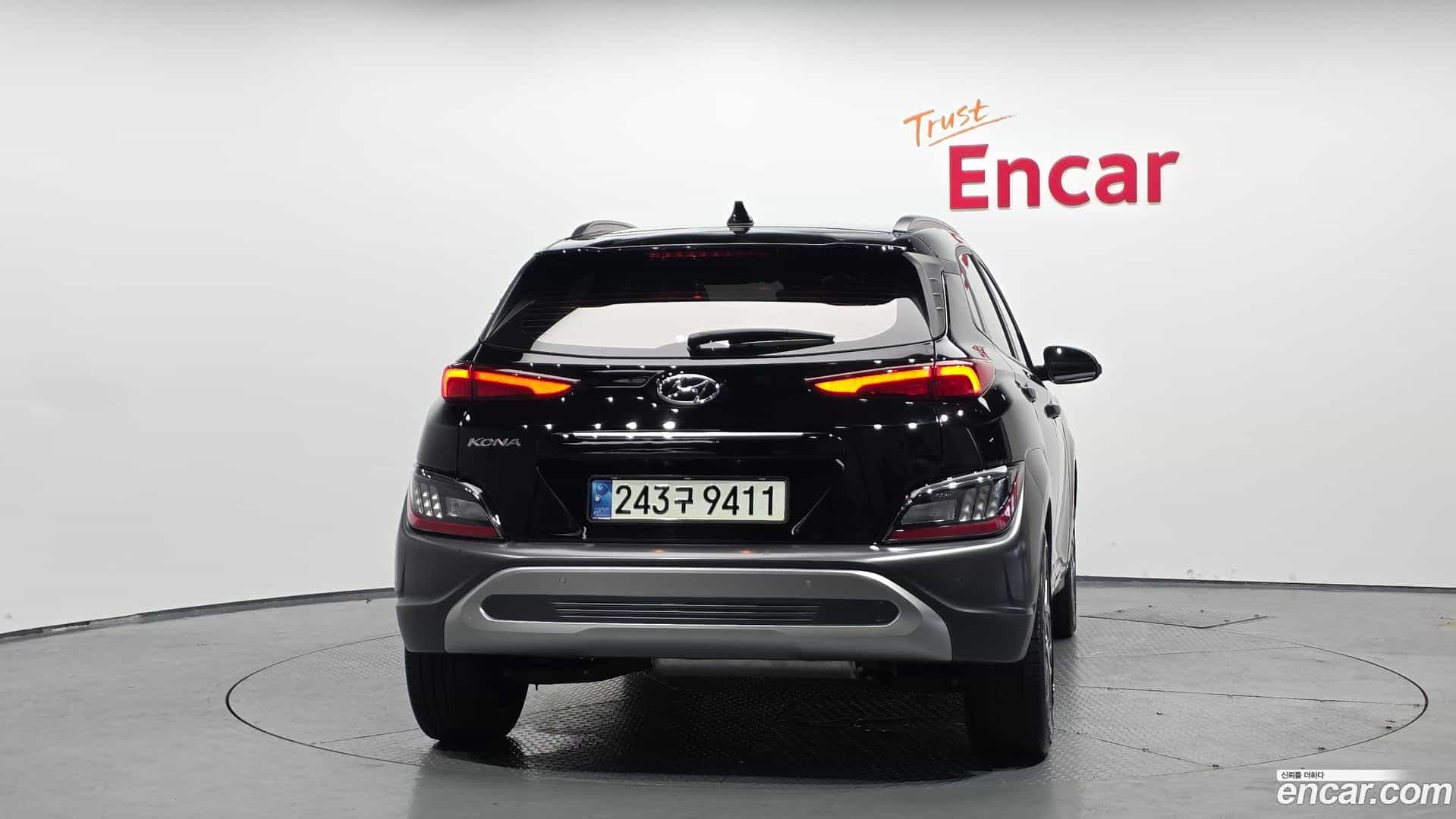Kona Hyundai 2021.1-OUTER-004