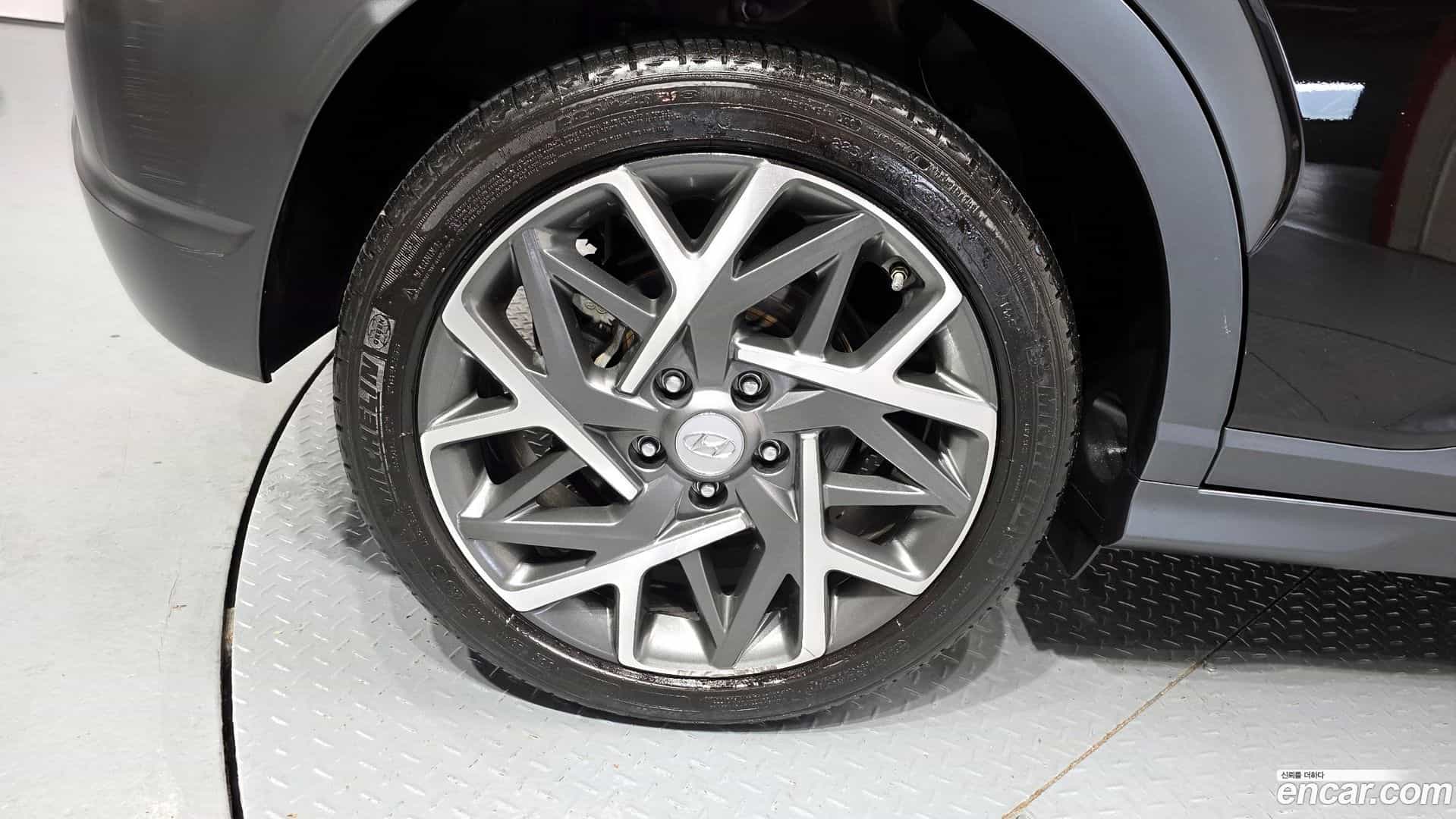Kona Hyundai 2021.1-OUTER-005