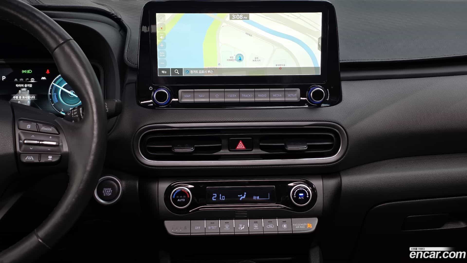 Kona Hyundai 2021.1-OPTION-017