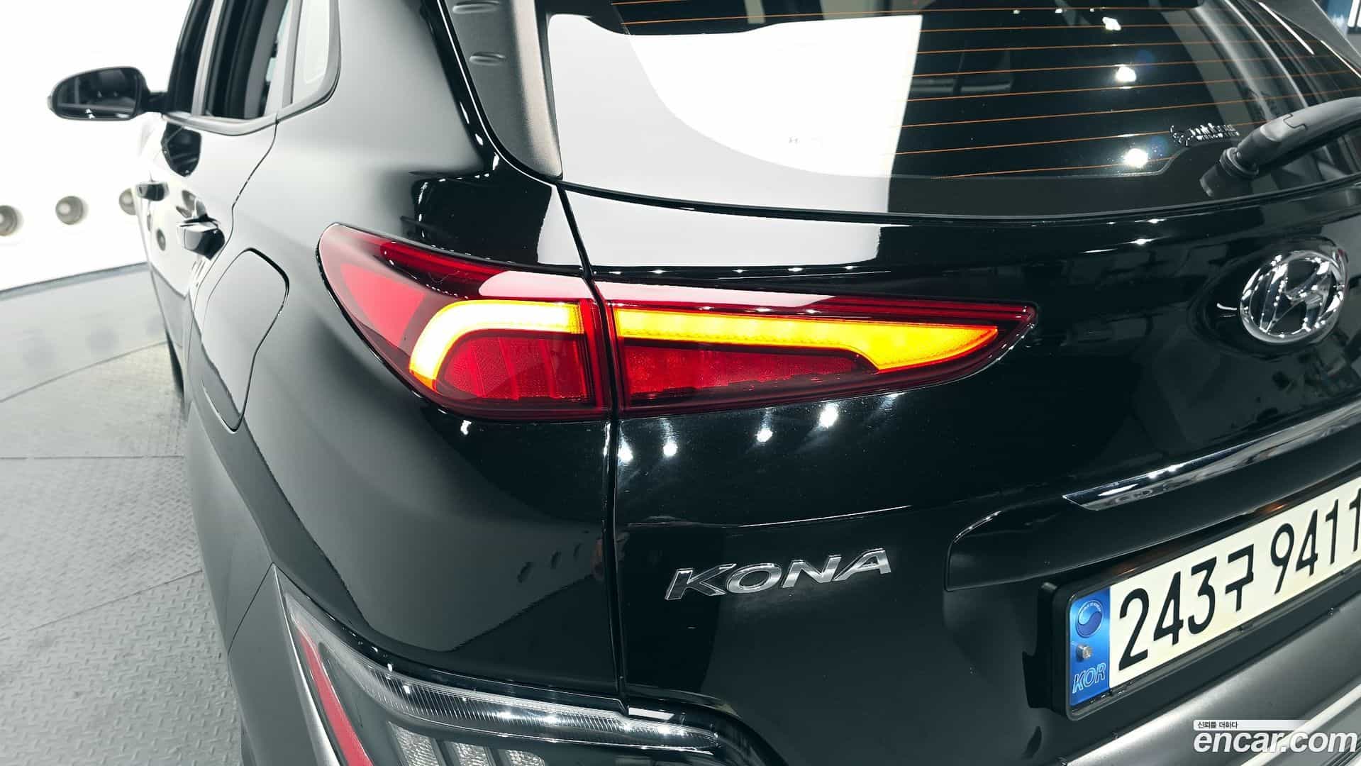 Kona Hyundai 2021.1-OUTER-033