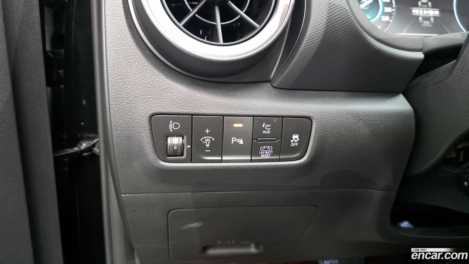 Kona Hyundai 2021.1-OPTION-040