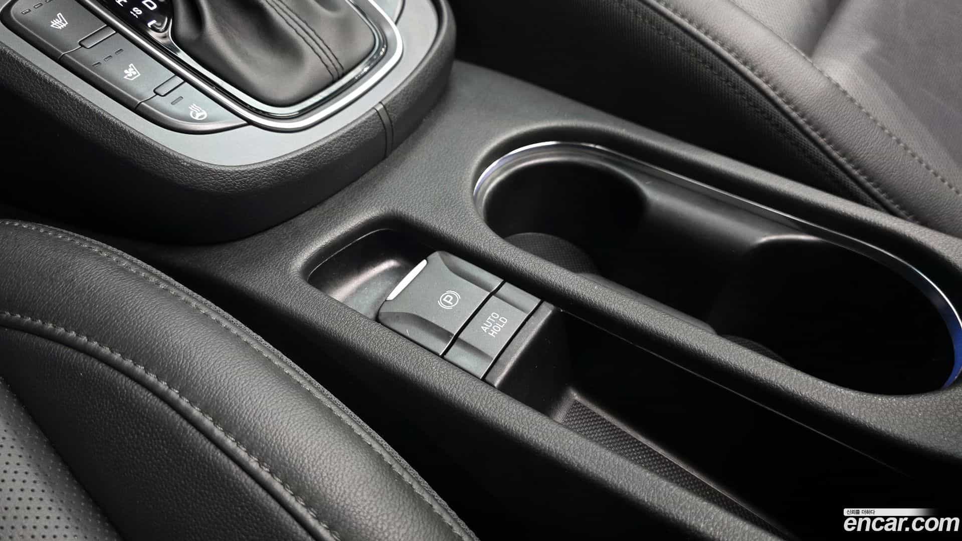 Kona Hyundai 2021.1-OPTION-043